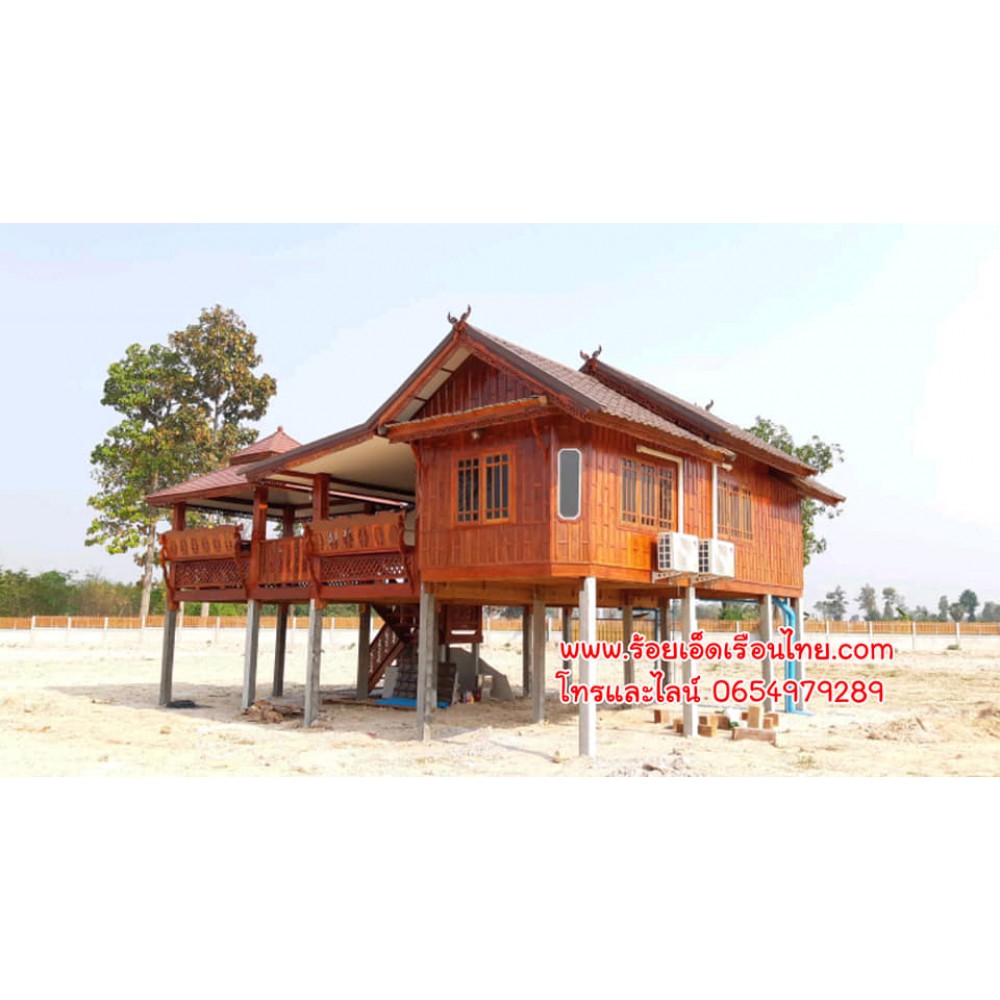 บ้านระเบียงข้างแบบที่50 บ้านขนาด 5.5×8 บ้านระเบียงข้างแบบที่50 บ้านขนาด 5.5×8